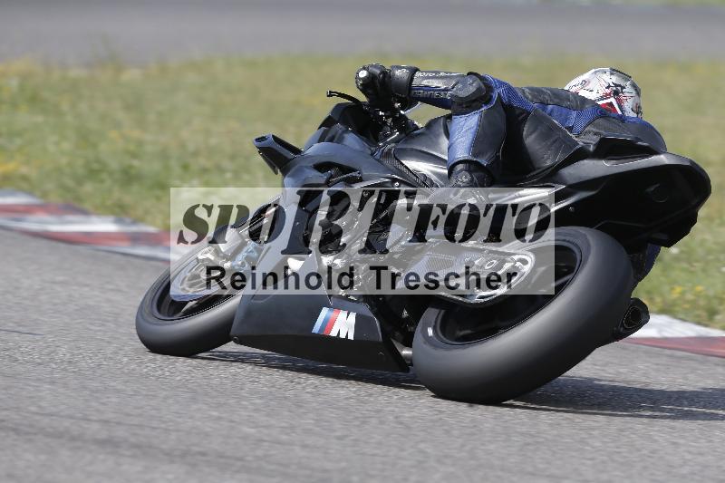 Archiv-2025/29 21.06.2025 PROMAX ADR/Gruppe rot/911